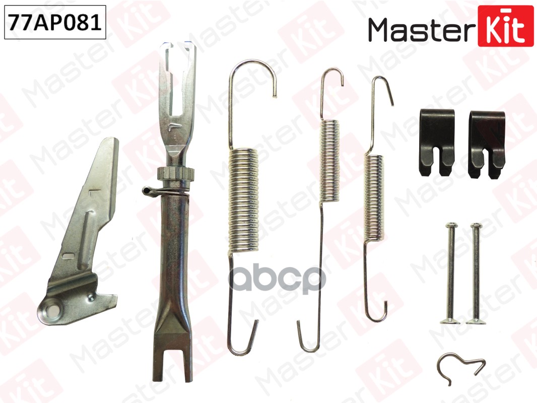 Ремкомплект суппорта ATE Ford Mondeo Citroen C4 MASTERKIT 77