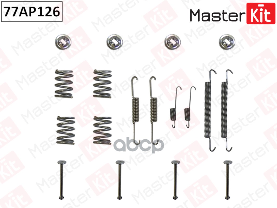 Комплект установочный барабанных колодок MASTERKIT 77AP126