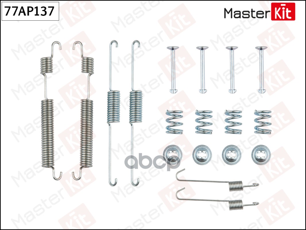 Комплект установочный барабанных колодок MASTERKIT 77AP137