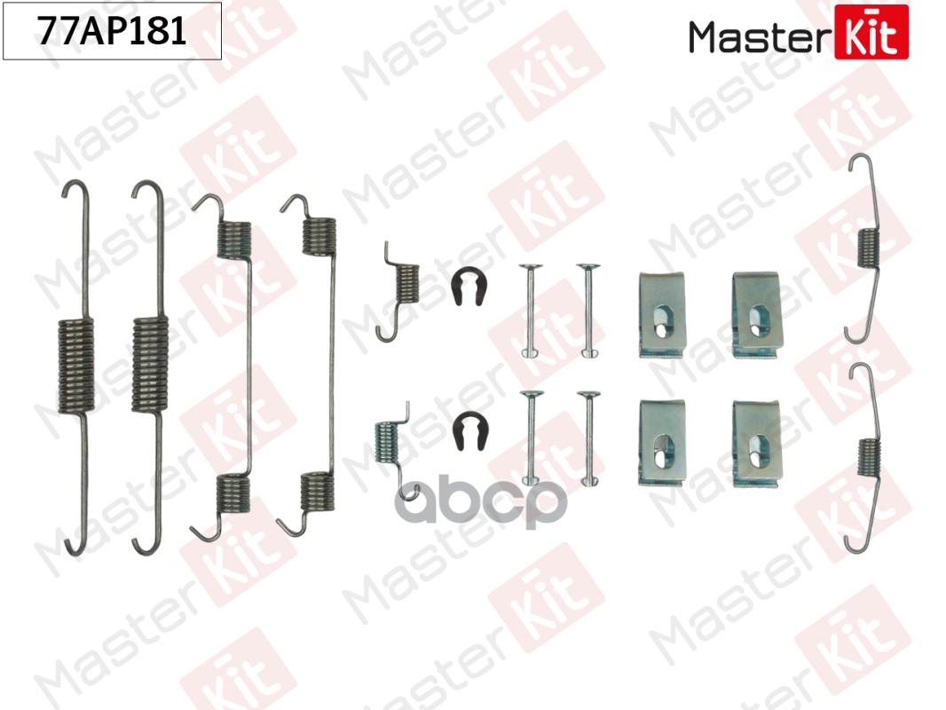 Комплект установочный барабанных колодок MASTERKIT 77AP181