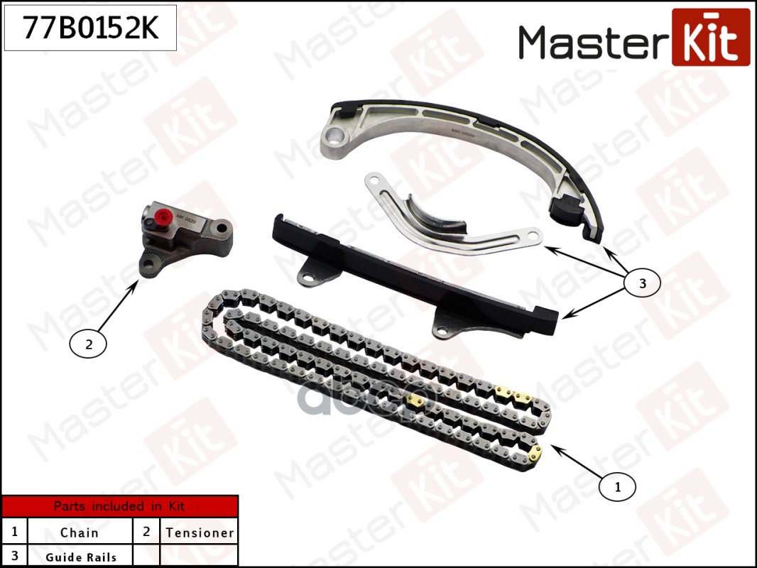 Комплект цепи ГРМ Toyota 1SZ-FE MASTERKIT 77B0152K