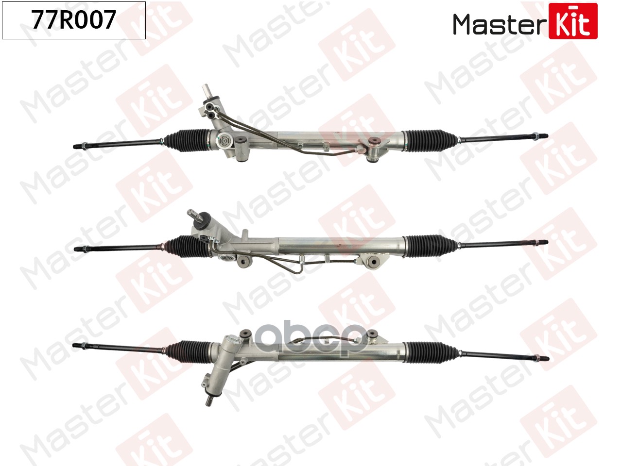 Рулевая рейка MASTERKIT 77R007