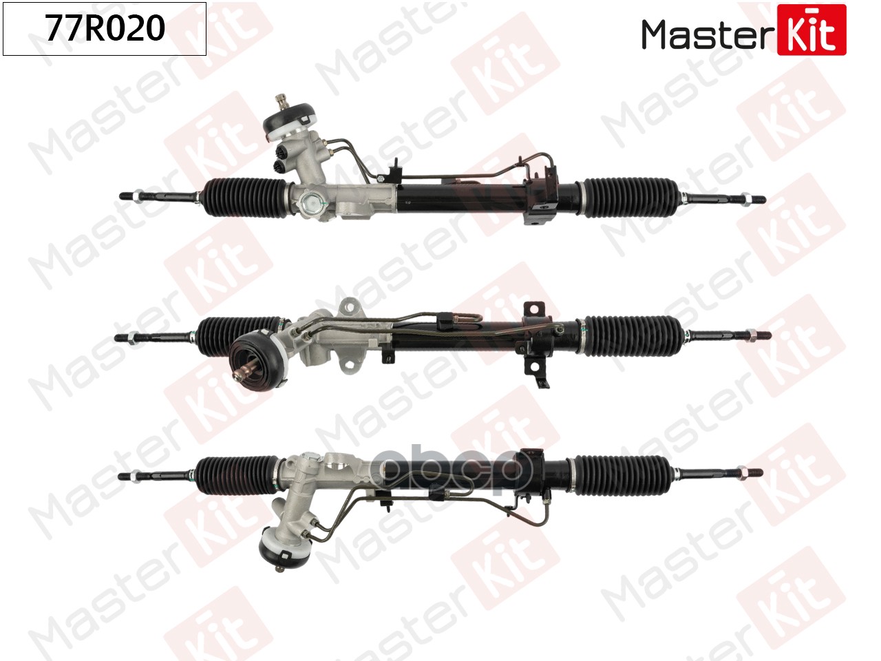 Рулевая рейка MASTERKIT 77R020