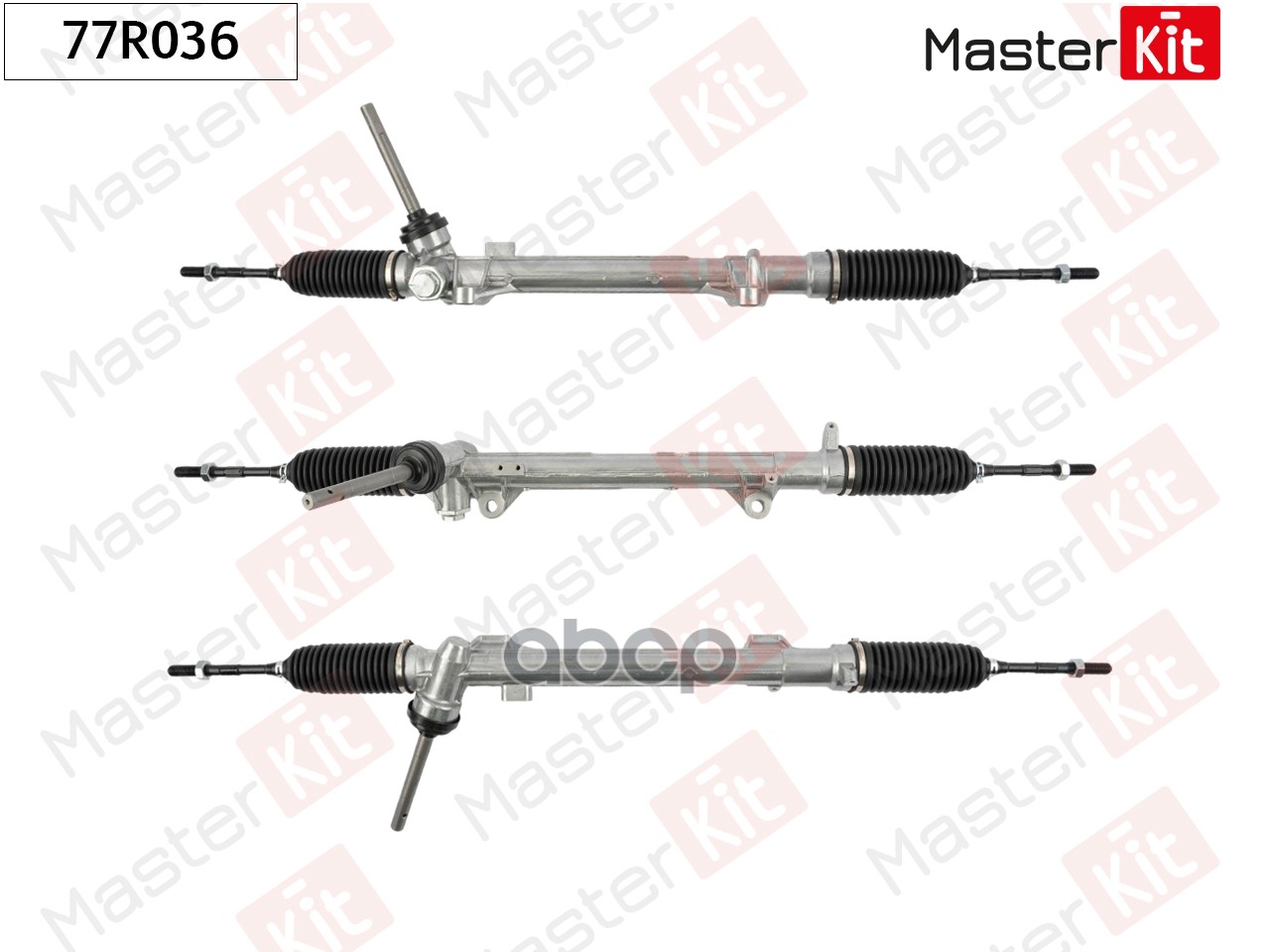 Рулевая рейка MASTERKIT 77R036