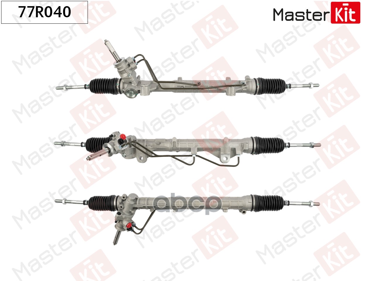 Рулевая рейка MASTERKIT 77R040