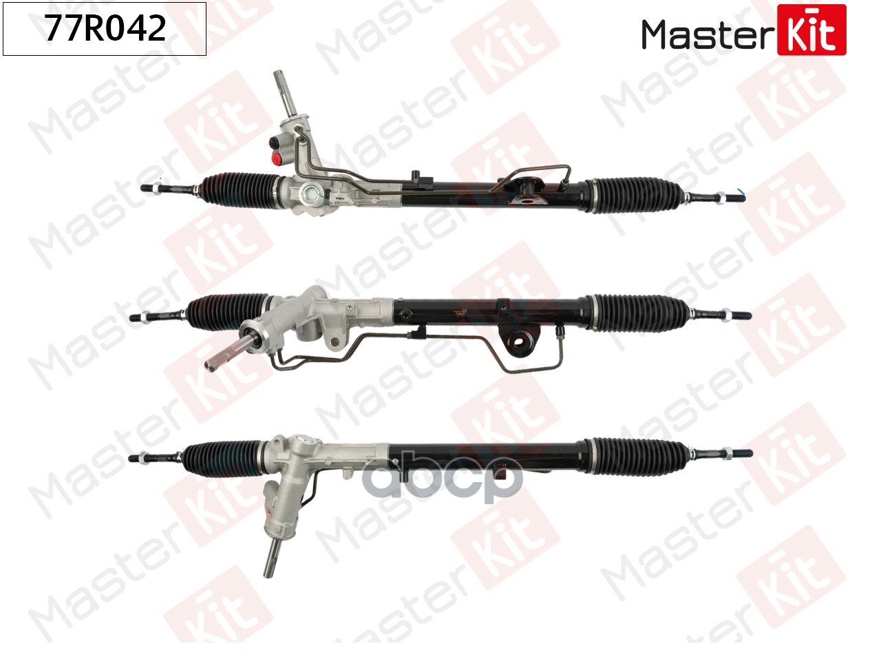 Рулевая рейка MASTERKIT 77R042