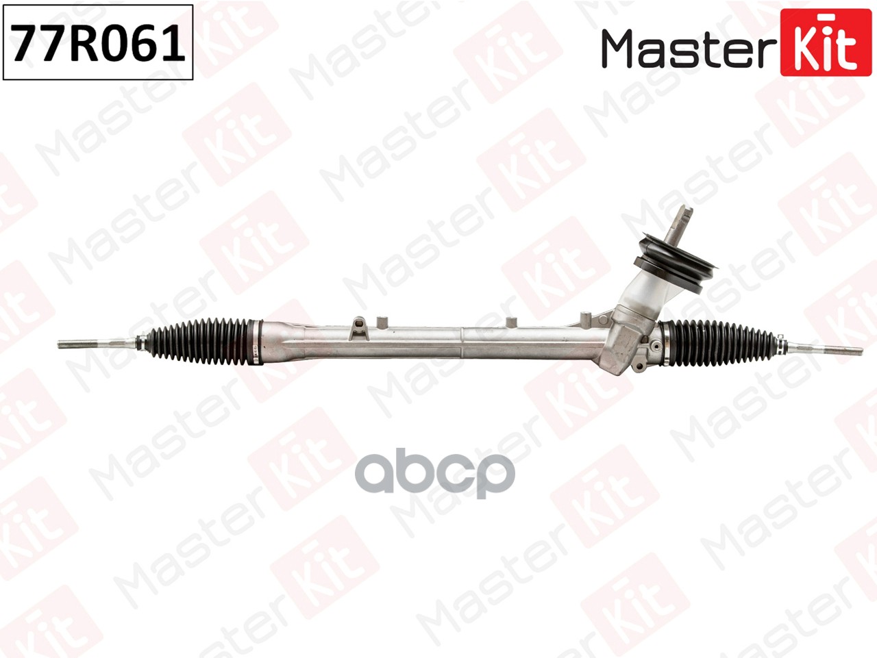 Рулевая рейка MASTERKIT 77R061
