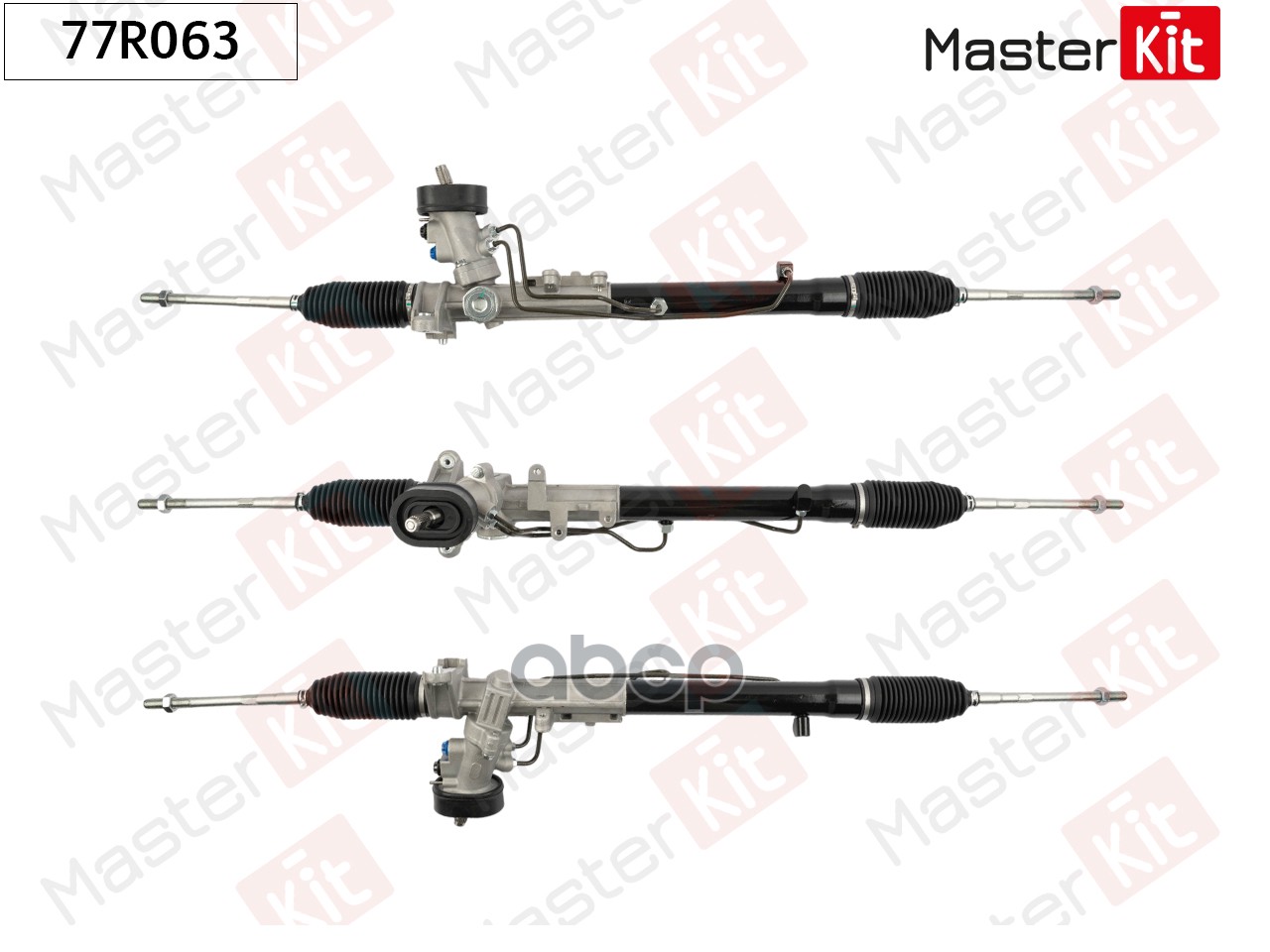 Рулевая рейка MASTERKIT 77R063