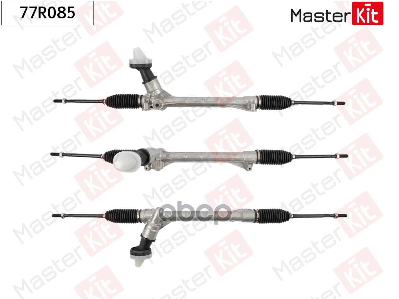 Рулевая рейка MASTERKIT 77R085
