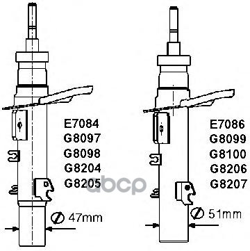 Амортизатор передний L (газ) MONROE G8098