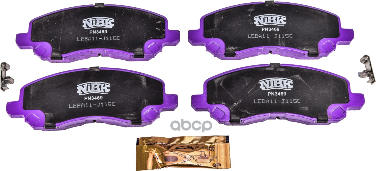 Колодки передние NIBK PN3469