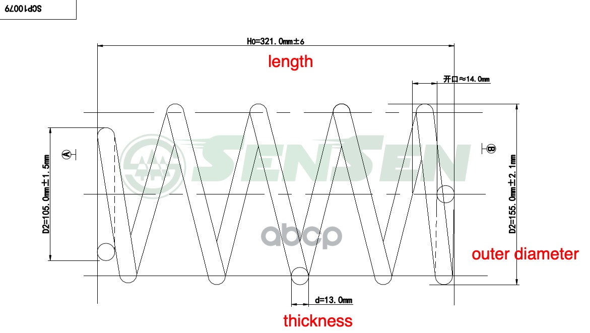 ПРУЖИНА ПОДВЕСКИ передняя  Ford Focus III 11- 1.6 SENSEN SCP10079