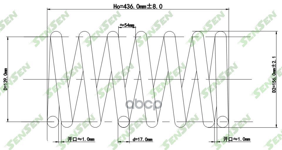 Пружина подвески задней Nissan Pathfinder 4.02.5DCi 05> SENSEN SCP10108