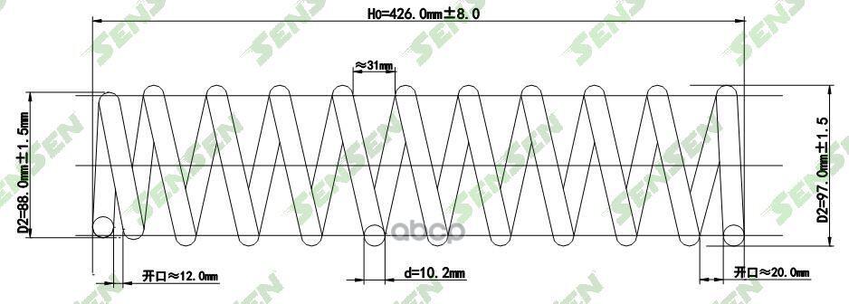 Пружина подвески задней Mitsubishi Carisma all 95-06Space Star all 98> SENSEN SCP10122