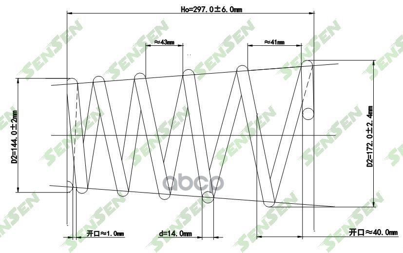 Пружина подвески задней NISSAN X-TRAIL 01- SENSEN SCP10131