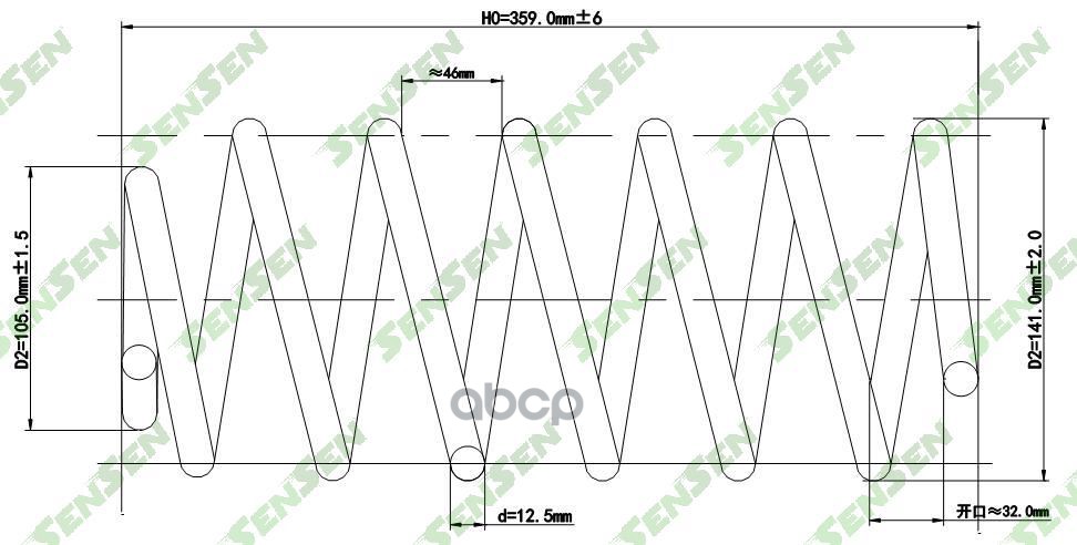 Пружина подвески передней Daewoo LanosZAZ Sens 97- 1.4, 1.5, 1.6 SENSEN SCP10162