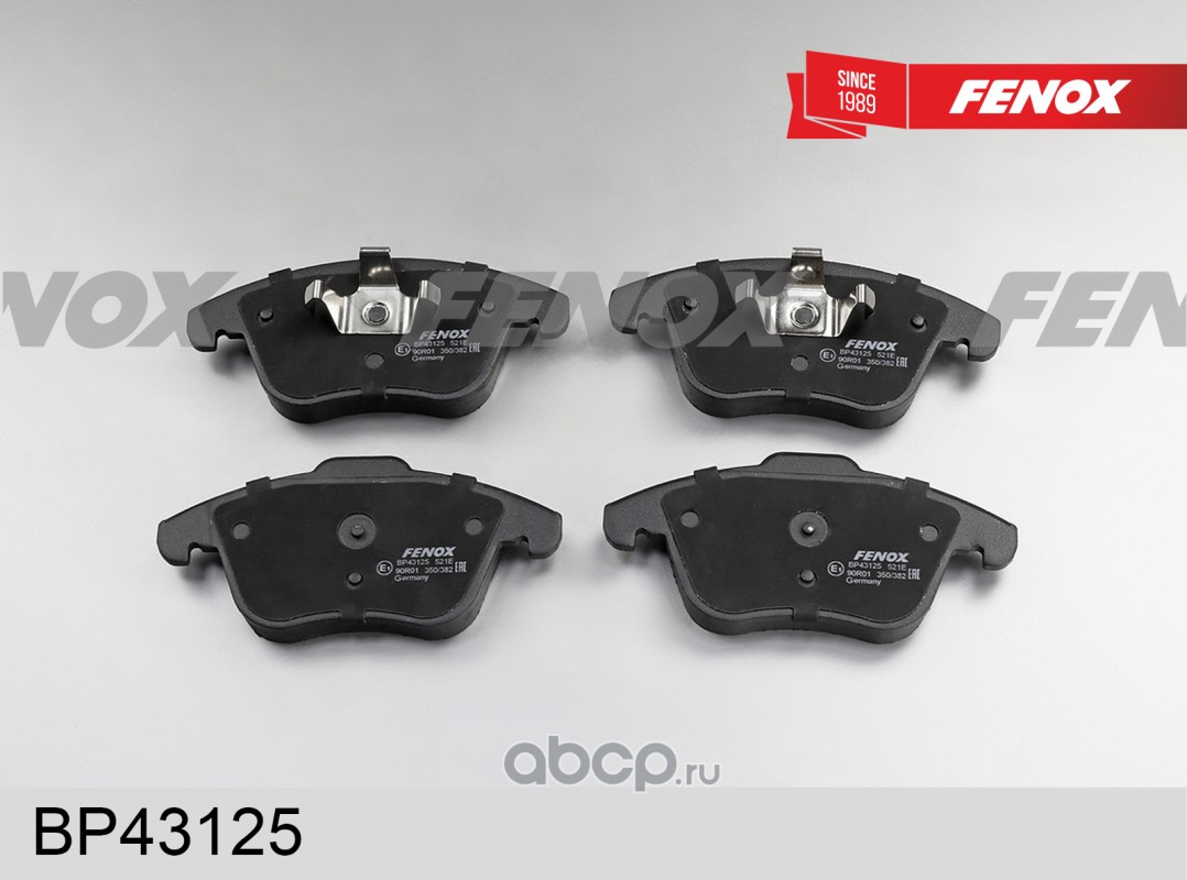Передние дисковые тормозные колодки FENOX BP43125