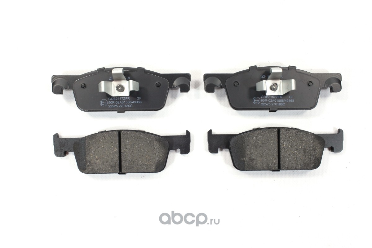 Передние тормозные колодки ZF Russia GDB2157 ZFR