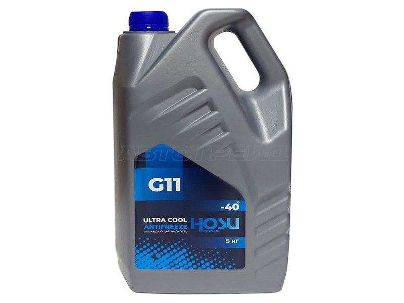 Антифриз HOSU ULTRA COOL G11 5 кг синий