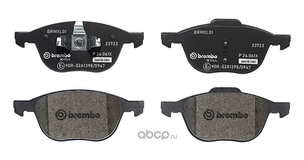 Тормозные колодки Brembo P24061X