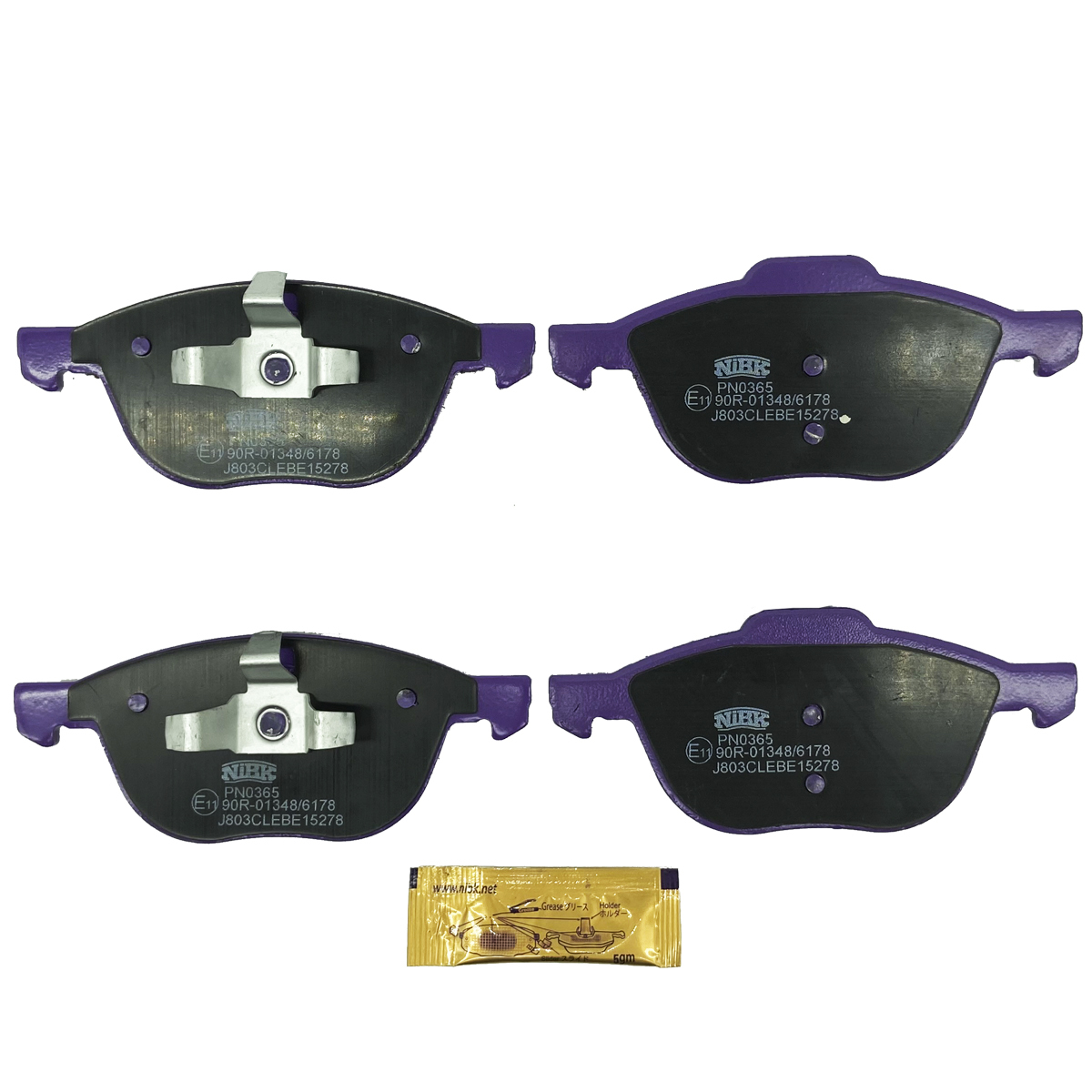 Передние тормозные колодки NIBK PN0365