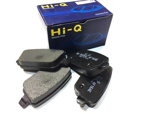 Колодки тормозные задние дисковые SANGSIN BRAKE SP2101R УЦЕН